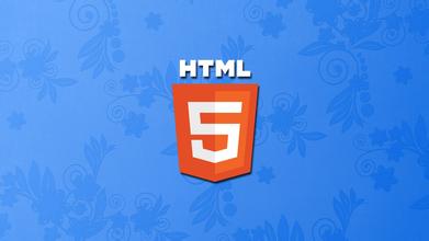 html5旋转的太阳系动画
